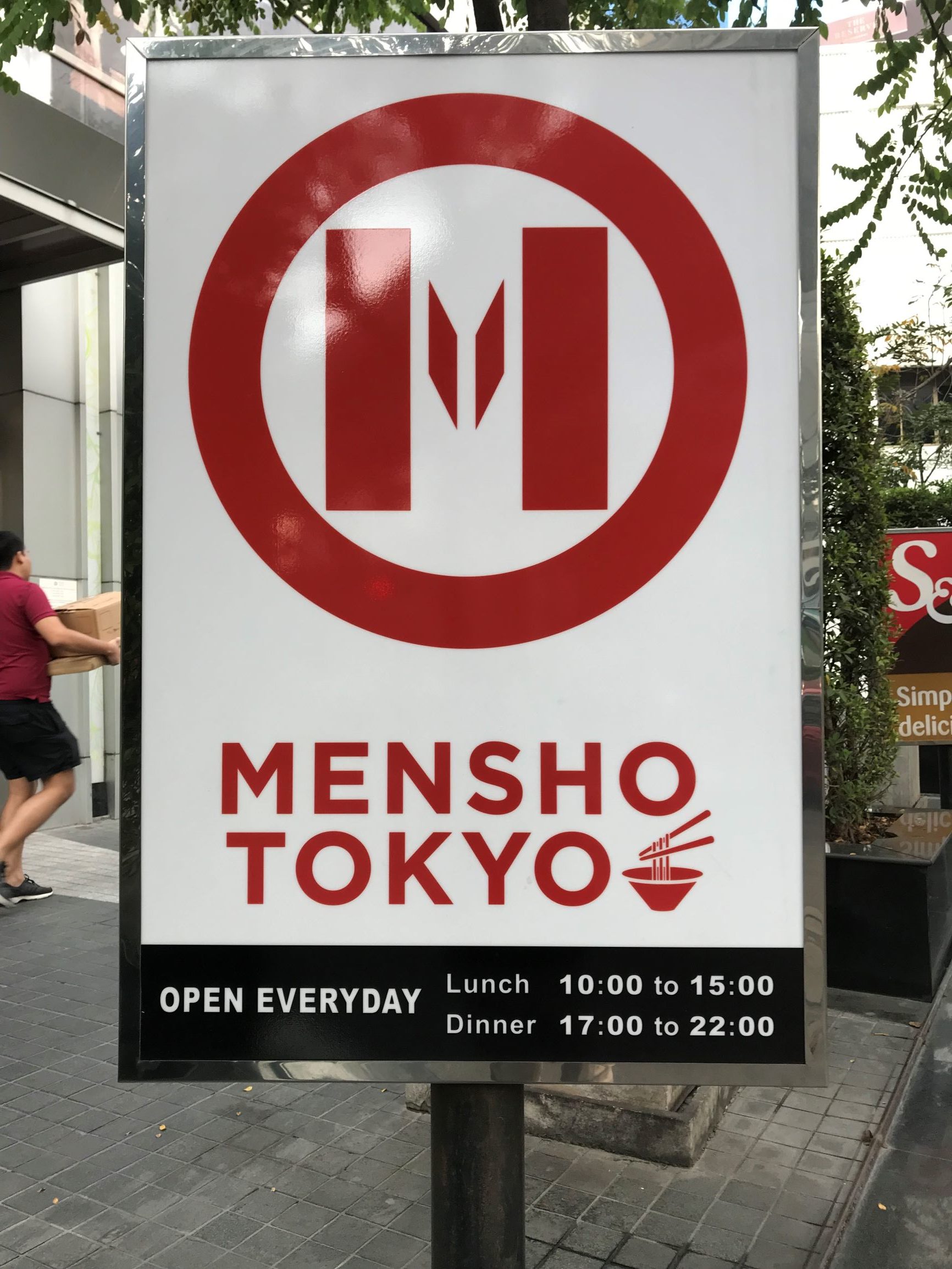MENSHO TOKYO食べてきたYo！！！